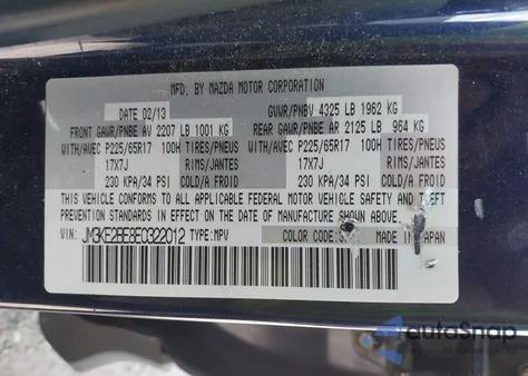 2014 Mazda Cx-5 Sport из США, поврежденный, VIN JM3KE2BE8E0322012